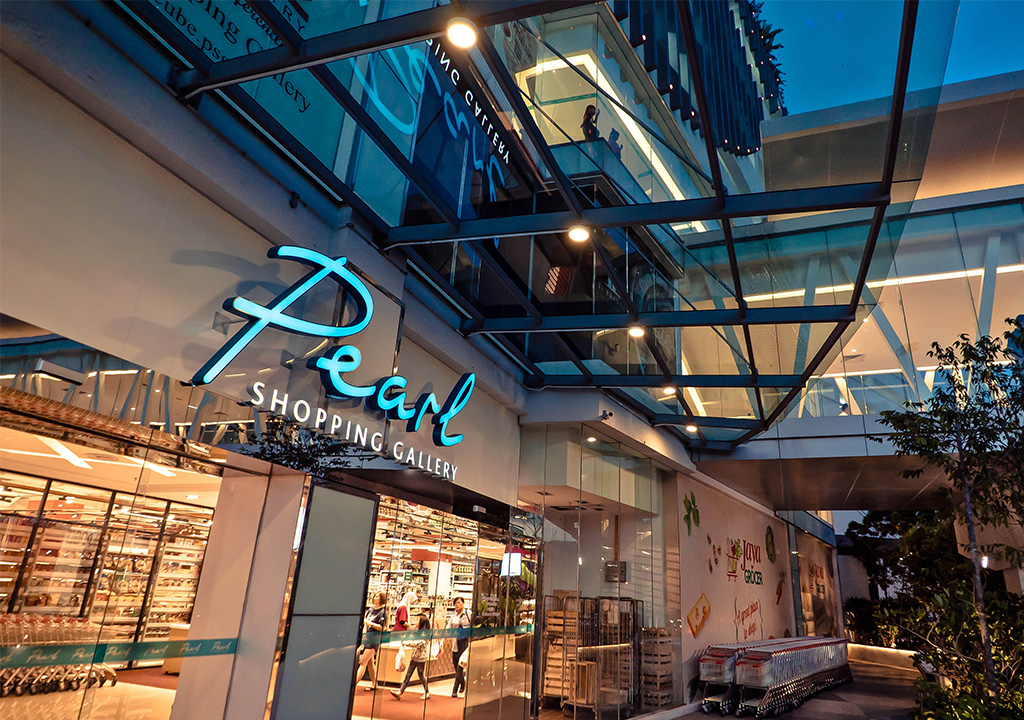 Pearl Shopping Gallery